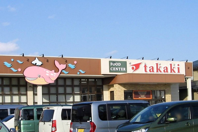 ビレッジハウス土樋2号棟の周辺写真