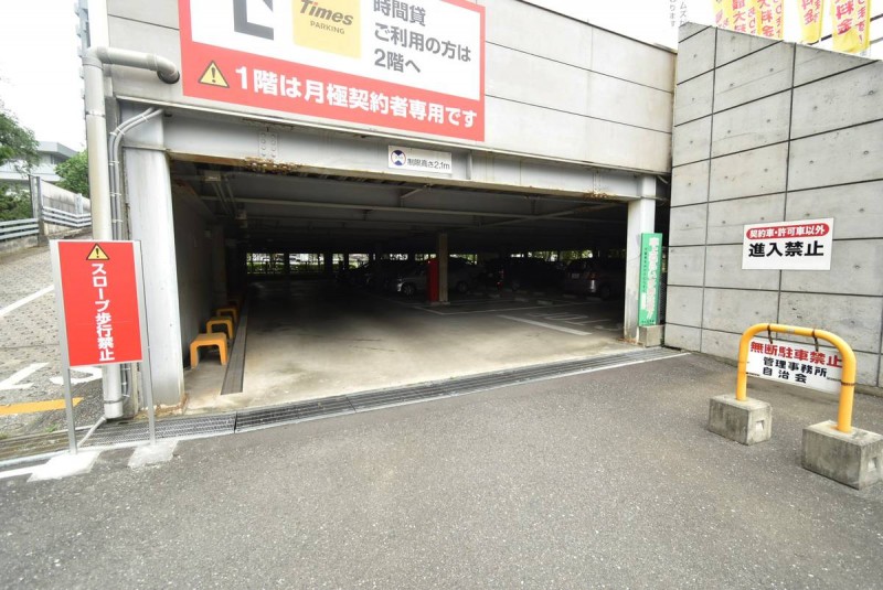 ビレッジハウス潮見タワー1号棟のその他写真