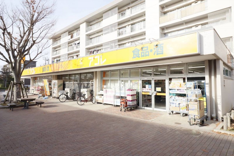 ビレッジハウス丸山2号棟の周辺写真