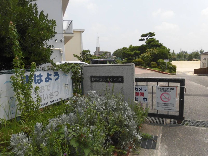 ビレッジハウス永覚新町1号棟の周辺写真