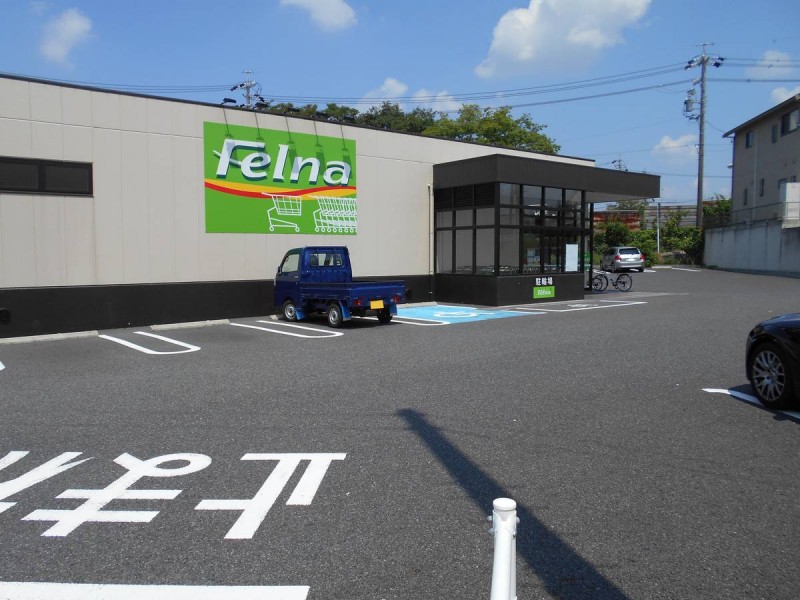ビレッジハウス田中3号棟の周辺写真