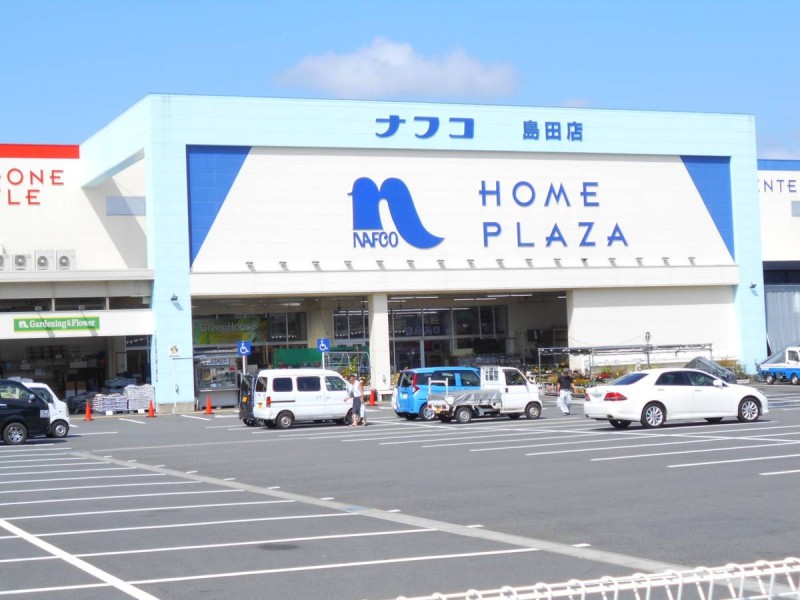 ビレッジハウス大柳2号棟の周辺写真
