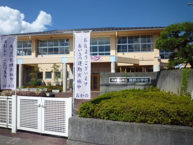 ビレッジハウス篠山2号棟の周辺写真