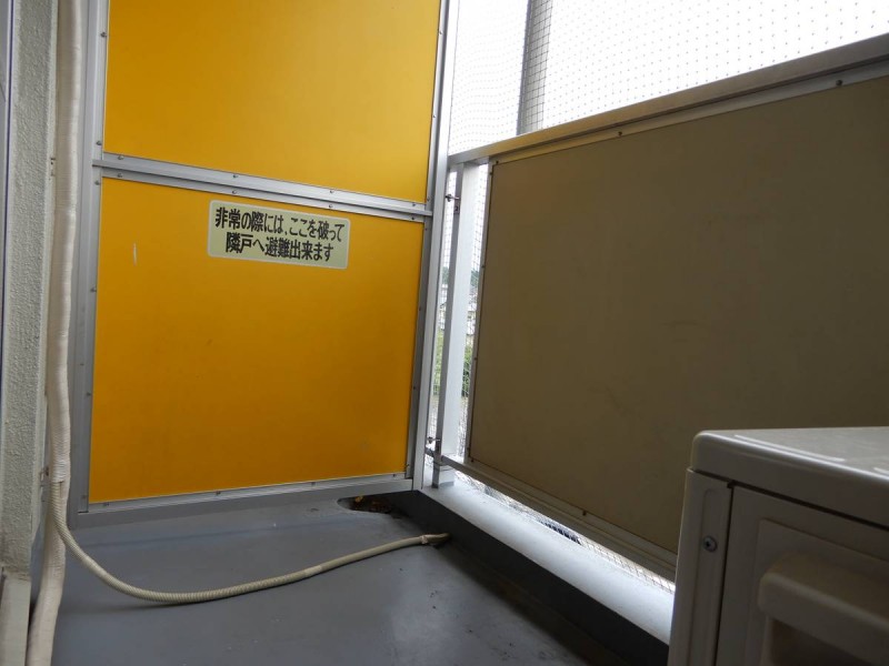 ビレッジハウス瀬田1号棟の内装写真