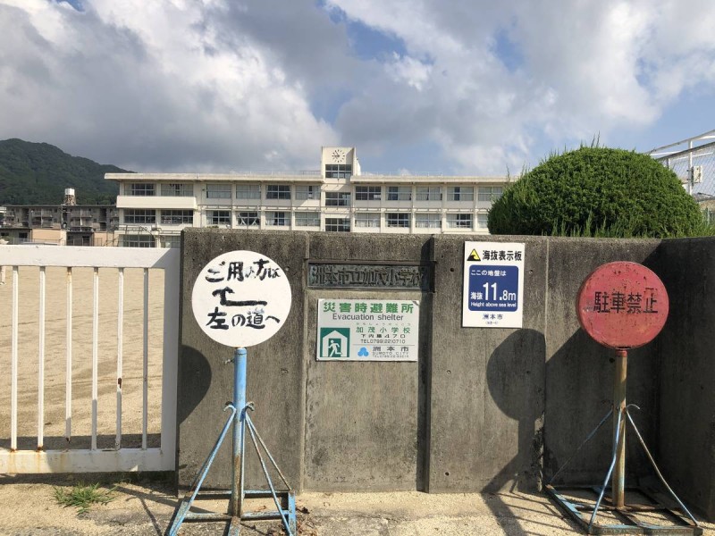 ビレッジハウス洲本1号棟の周辺写真
